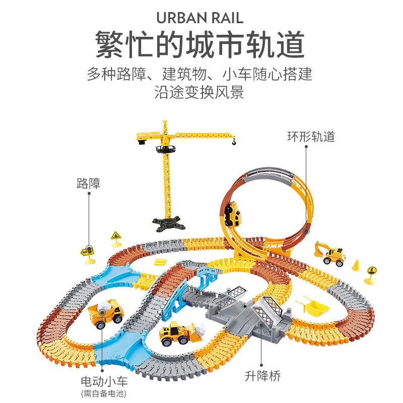 Tren eléctrico transfronterizo Juguetes Variedad Conjunto de construcción de ciudad de bricolaje para niños Escena de estacionamiento de automóviles