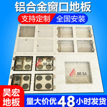 XϽ߼ܵذ峬̓܇gͨLҕڻӷo늵ذ