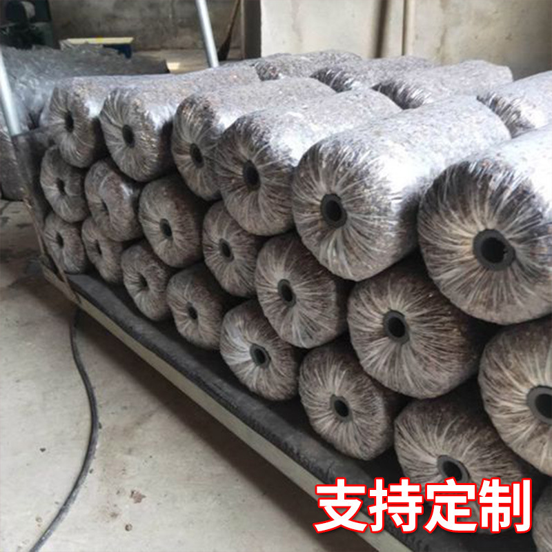 O1CN01fcea7B1vMsOyMlKyr_!!2219