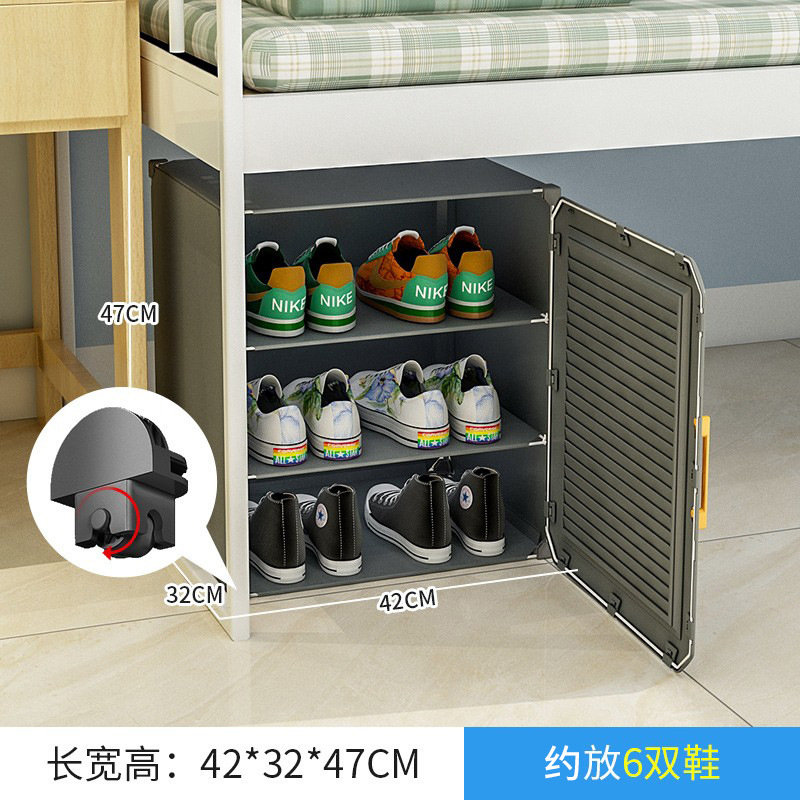 Estante de zapatos de oficina dormitorio bajo la mesa mini caja de almacenamiento de zapatos zapatos multicapa a prueba de polvo simple puerta doméstica pequeño gabinete de zapatos