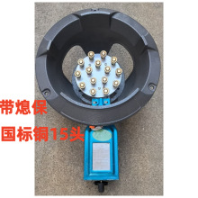 �͉���Ϩ������3C���9�^12�^15�^�ͻ���Һ�����ͻ�t��Ȼ�����