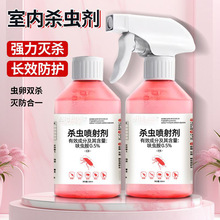 ߻�x���l�����x�����Λρ������x�\�x�ҾӜ皢���x�������Ç��F