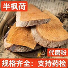 ����� ��ș�����l ������  ����� �Ƀ��o�s ֧��ș�z �н�ӆ��