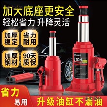 �D�͵���ʽҺ��ǧ�����܇ǧ����I܇ԽҰ܇�Q̥܇�d��ʽ����̫��