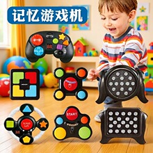 �羳��ͯ������Ϸ�� ������� ���⻥����Ϸ�������ѵ����Ϸ��