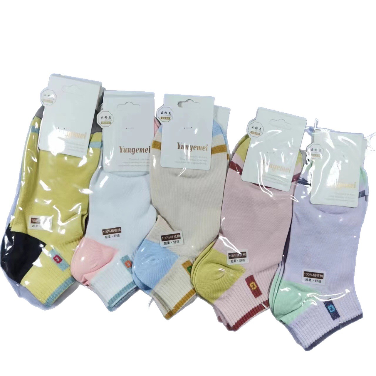 Calcetines de barco de estilo nuevo de verano para hombres y mujeres, malla deportiva, plano, algodón casual, desodorante, alto elástico, envío completo, calcetines al por mayor