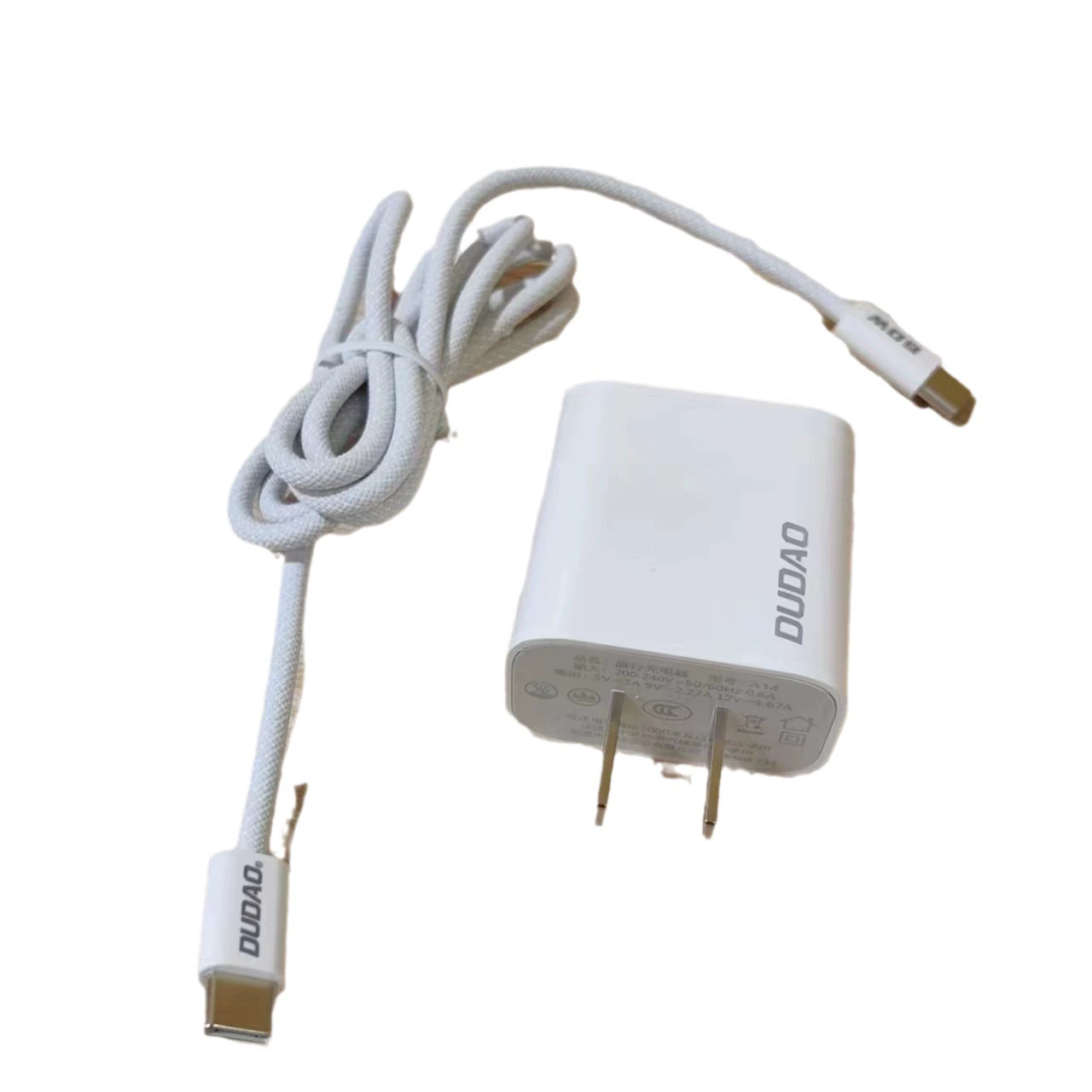 A14cPD20W набор Type-C к Apple серии сертификации 3C