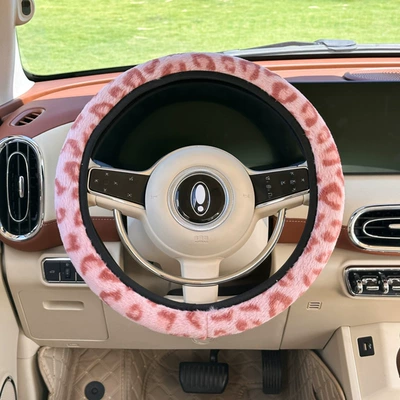 Steering Wheel Protective Cover Winter – Steering wheel cover - rabbit-fur-leopard-print-steering-wheel-cover-pink-38cm