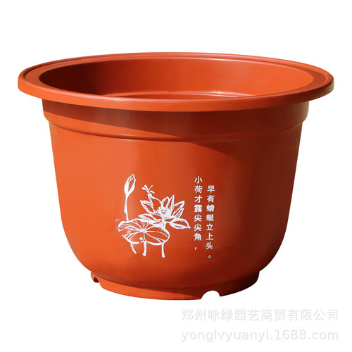 Non-porous plastic flower pot lotus pot bowl lotus water lily money grass aquatic plant thickened round gardening flower pot plastic