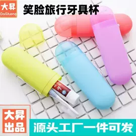 收纳盒;其他整理用具;化妆镜