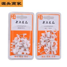 �̶������ᔾ���늾��̶�ᔾW��� �ˮ�ࠝᔈA�ιܿ��a ������