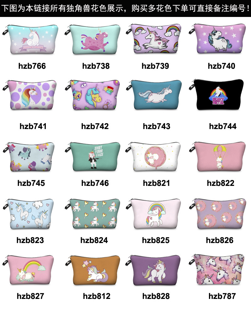 一键复制_20230329101133