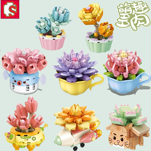 Senbao building blocks 611042 cute plants succulent potted immortal flowers girls ornaments educational toys children's gifts