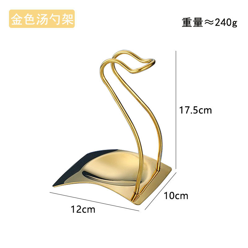 鍋レストランスプーンホルダー、ザルホルダー、ステンレススプーンホルダー、レストラン吊り下げスプーンホルダー、ホテル公共スプーンと箸ホルダー、スプーンホルダー|undefined
