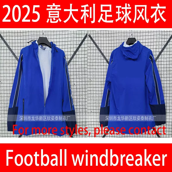 Italian Vintage Football Coat 2025 Italian Football Jacket Hoodie Windbreaker Hoodie