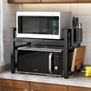 Scalable kitchen Shelf Microwave oven rack oven Storage household double-deck mesa desktop multi-function cupboard