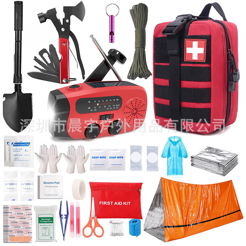 Outdoor survival equipment emergency kit multifunctional survival emergency escape tool set camping supplies tactical bag Outdoor survival equipment emergency kit multifunctional survival emergency escape tool set camping supplies tactical bag