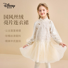 ��ʿ��ͯ�bŮͯ���L�B��ȹ����ʽ�L���ٽz�W��ȹ�Ӄ�ͯ�~βȹ�Lȹ