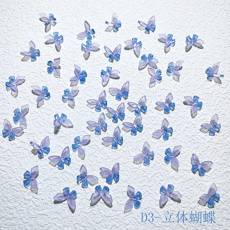 JYT-D3 스테레오 나비