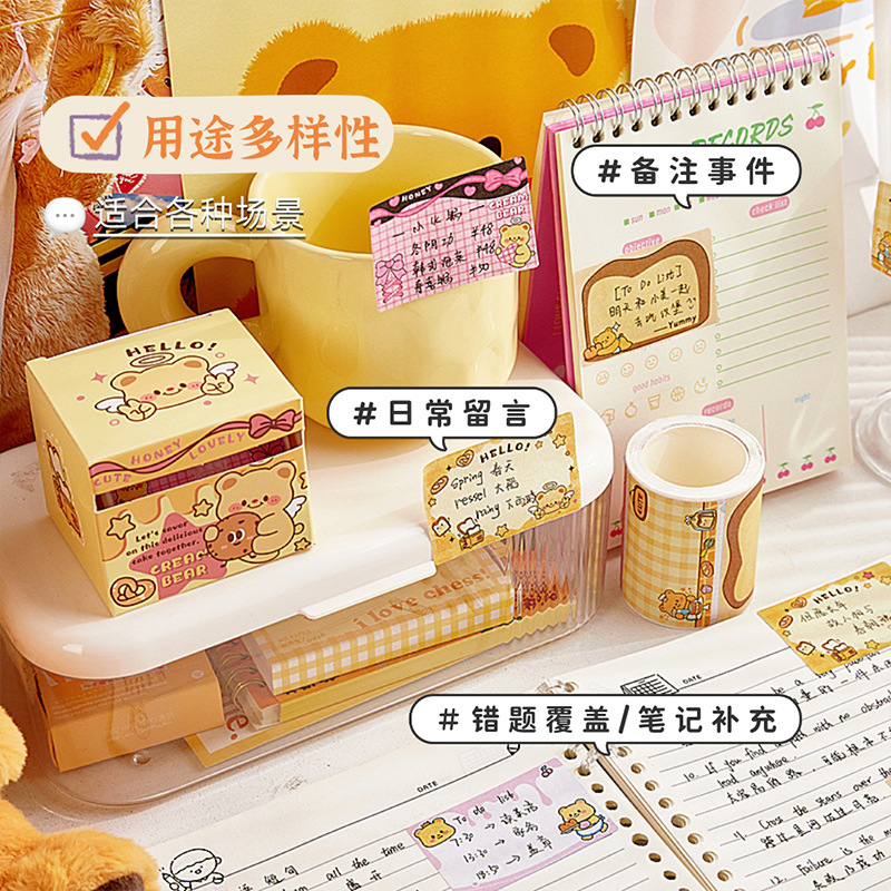 Nueva caja de notas de oso de queso, papel de notas adhesivas completamente pegajoso extraíble para estudiantes, pegatinas de notas de alto valor