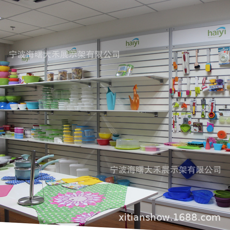 杭州宁波余姚样品间铝合金槽板展示架杂货陈列柜双面货架中岛柜