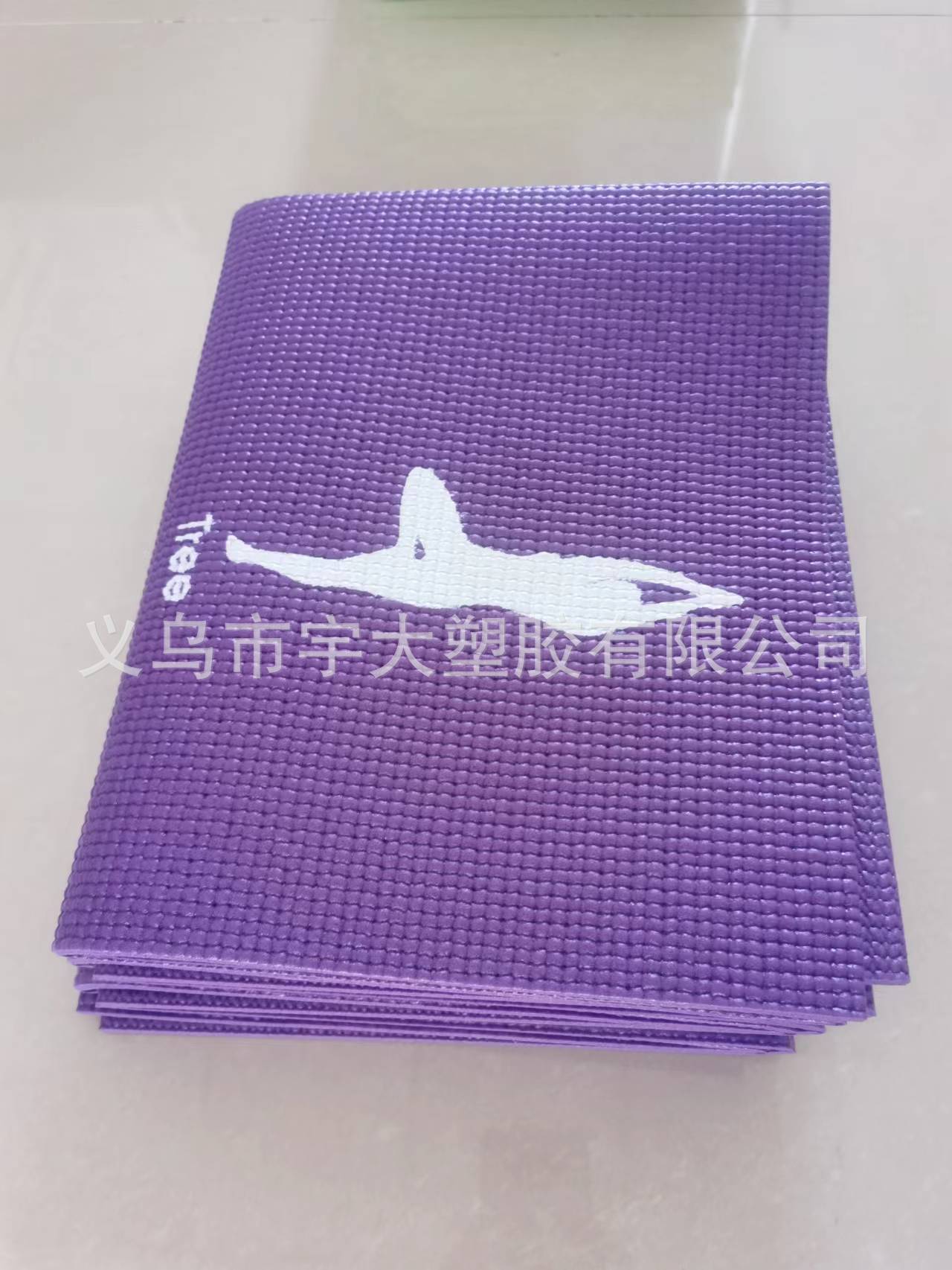 pvc 折叠瑜伽体式瑜伽垫