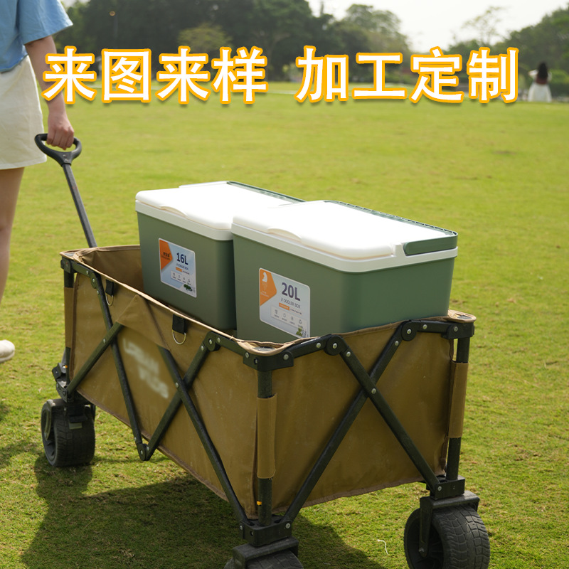 包邮广东工厂保温箱商用摆摊食品保鲜保冷冰桶车载户外露营冷藏箱