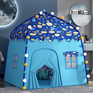 Children's Tent Indoor Boy's Small House Baby Castle Princess Game Toy House Girl Sleeps in Separate Rooms