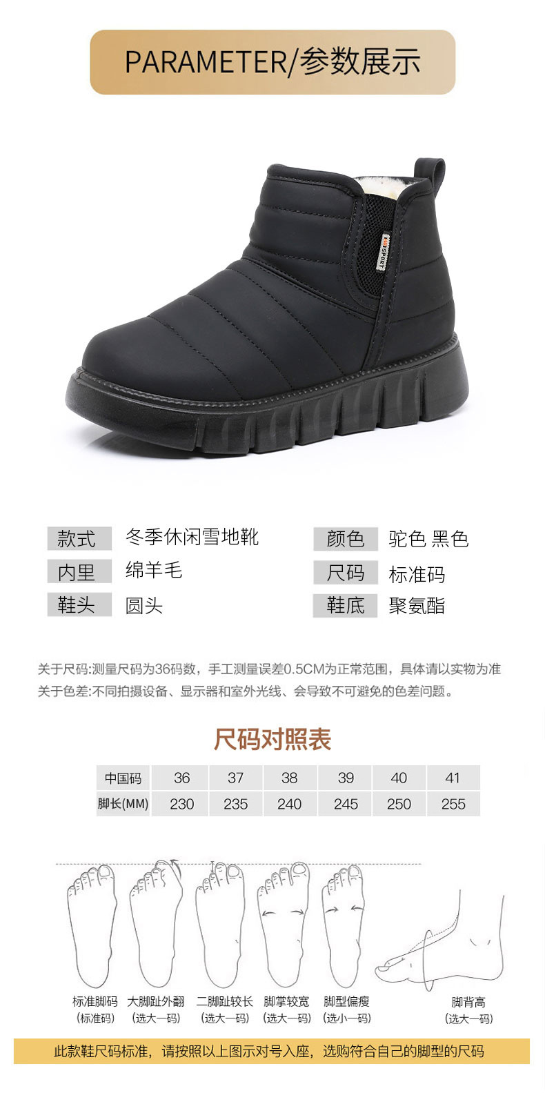 1204-暮色2_11.jpg