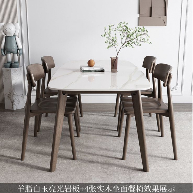Tabla de comedor rectangular de estilo nórdico italiano de tabla de roca de madera maciza combinación simple