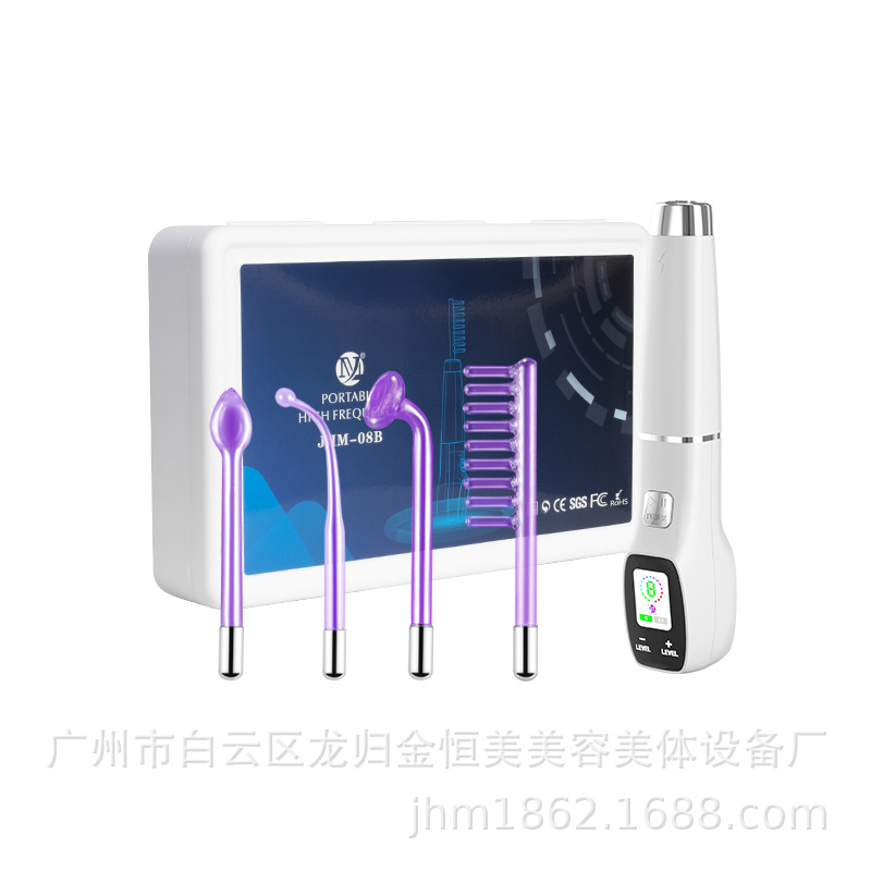 퍼플 라이트
