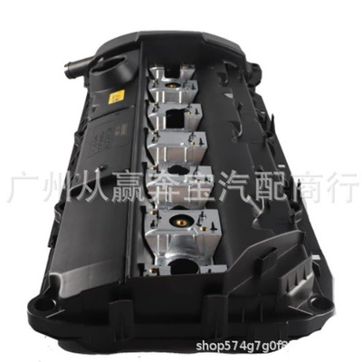 Cylinder and parts M54N20N46N52N55 engine modified