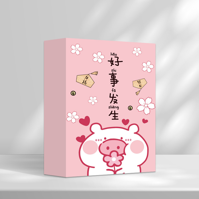 49b6bbfe5d0a479eb9a79f9a9c4247