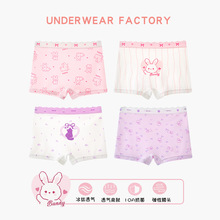 ��ͯ�ڿ�Ůͯa���˿ƽ�ǿ�Ů��Ů��Сͯ��ͯ�ĽǶ̿��ļ�������