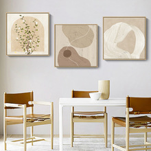 现代简约奶油风花卉抽象装饰画客厅北欧三联方形原木诧寂风帆布画