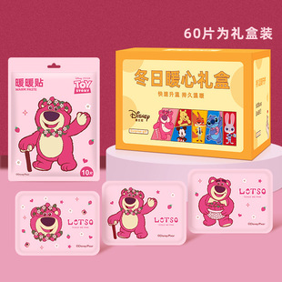 ��Ʒ�ڙ��ʿ�������ڲ�ݮ��ů�N�Y���԰l�������ů��ů���N���l