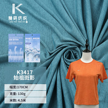 130g�B��ͬ����x���pɫ�޸� �����ԑ����p����T�� �����ٸ�