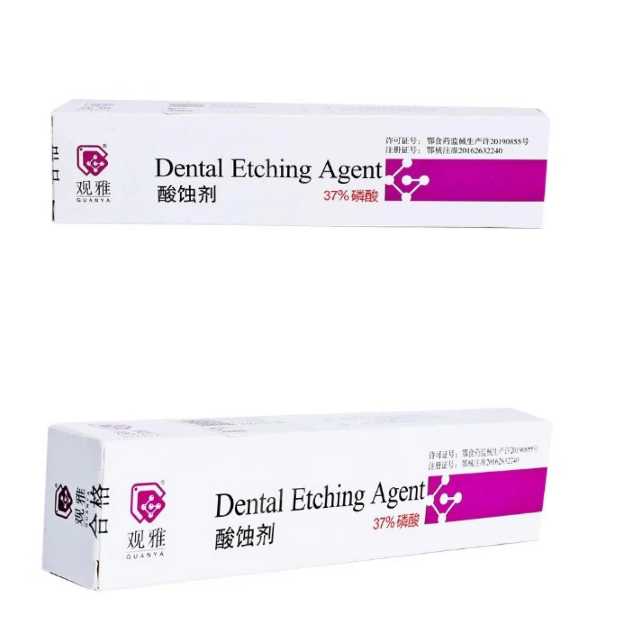 Dental Wuhan Guanya Etching Agent 5ml Pack Guanya 37% Phosphoric Acid Etching Agent Langli Etching Agent 5Ml/Tube Medical Use