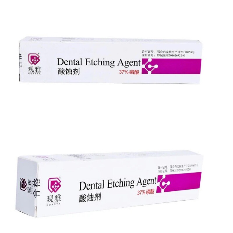 Dental Wuhan Guanya Etching Agent 5ml Pack Guanya 37% Phosphoric Acid Etching Agent Langli Etching Agent 5Ml/Tube Medical Use