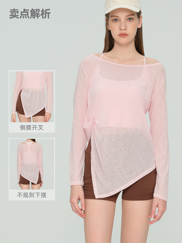 Love Degree Yoga Hooded Sweatshirt Loose Long Sleeve Running Pilates Training Fitness Top Women's T-shirt Yoga Top