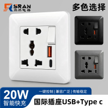 �羳86��Բ���α߿�һ���๦�ܲ���������20W���TYPE-C��USB���