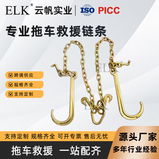 G70V�ͳ��׵�·��Ԯ朗l�M�ϼ�15&ldquo;J�h܇�����朗l�p��朗l����