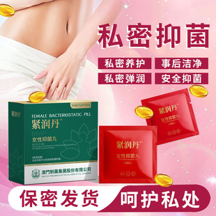 BSYPŮ���־���o�����D���־�Ƭꎵ�˽���o���̝�ƽ���־��蹤�S