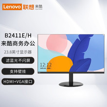 /EN0V0 23.8Ӣ�� �W�������k����X�@ʾ��խ߅�� ����B2431E-2 VG