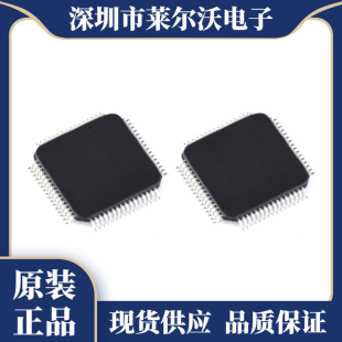 ȫ��ԭ�b MSP430F2419TPMR MSP430F2617TPMR MSP430F2618TPMR