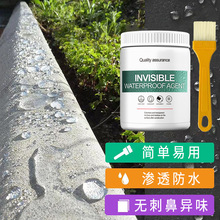 �羳Ӣ�İ�͸����ˮ�z�a©��©�zˮ�l���g��̨���⠝��픷�ˮ�T��