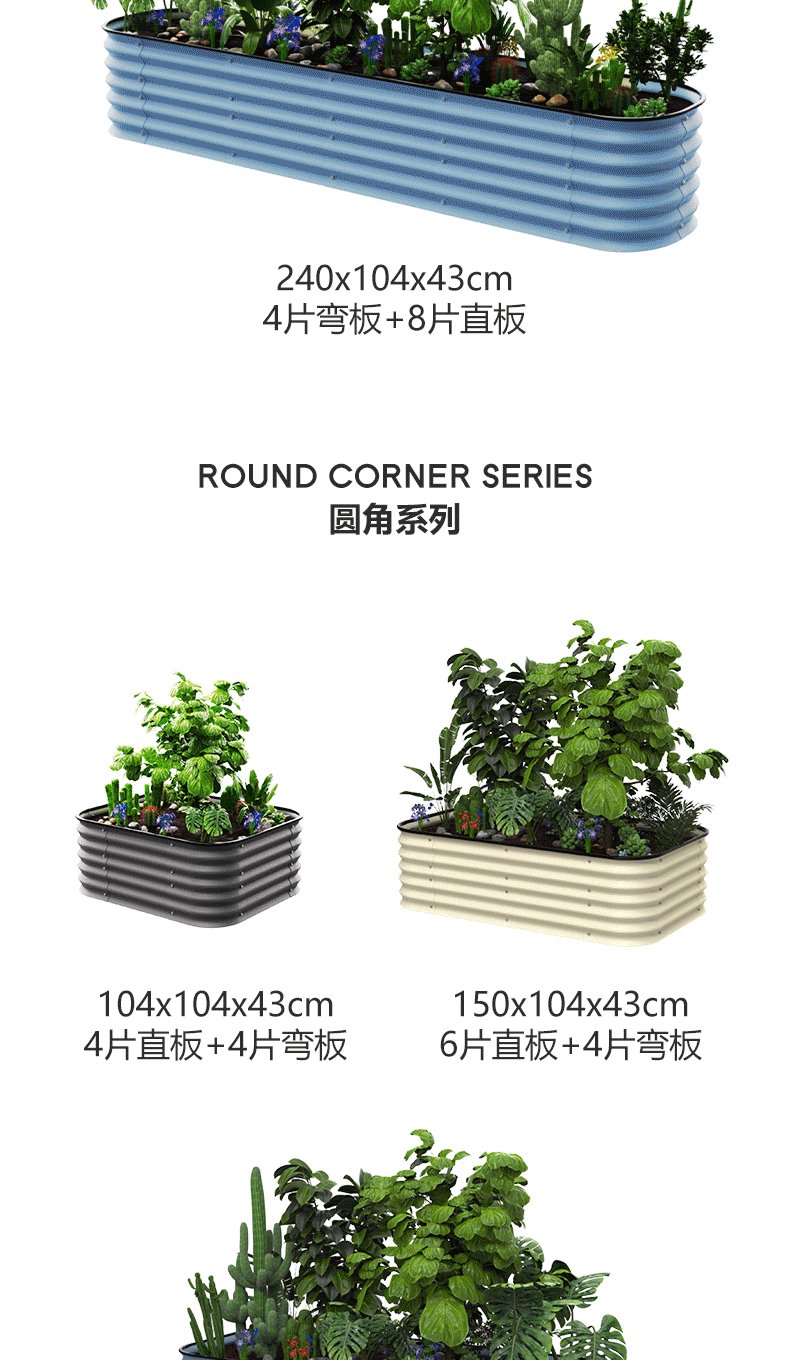 微信图片_20240716210133_15.gif