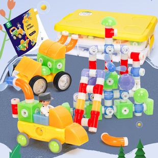 Lin Lu Magnetic Pieces Building Blocks Small Flying Home Children's Magnetic Brushstone with Magnetic Brushstone for Early Childhood Education Toys
