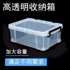 特大ベッド下フラット収納ボックス透明プラスチック衣類キルト収納ボックス靴ベッド下収納ボックス