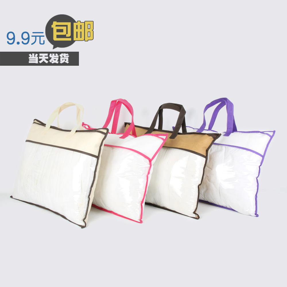 Pack non-woven cloth
